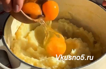 Картофельные блинчики из пюре рецепт приготовления: шаг 2