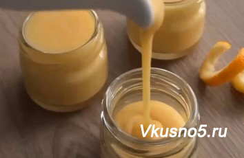 Рецепт приготовления вкуснейшей сливочной апельсиновой карамели в домашних условиях пошагово, с фото и видео приготовления шаг 1